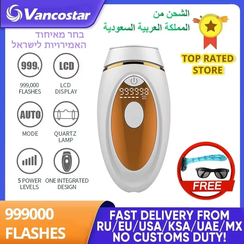 Épilateur Laser LCD électrique sans douleur