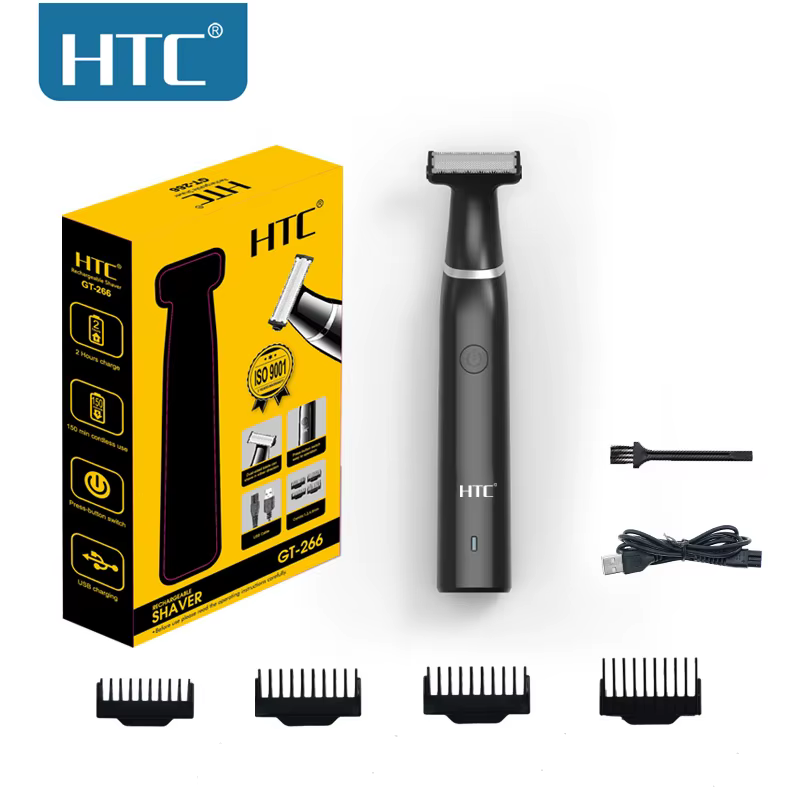 HTC hommes électrique aine tondeuse pubienne