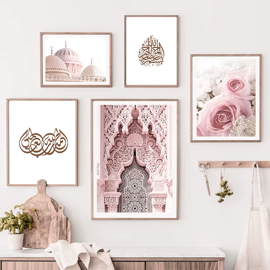 Mosquée maroc porte Rose Rose citation musulmane islamique nordique moderne photos mur Art impression toile peinture affiches pour la décoration intérieure