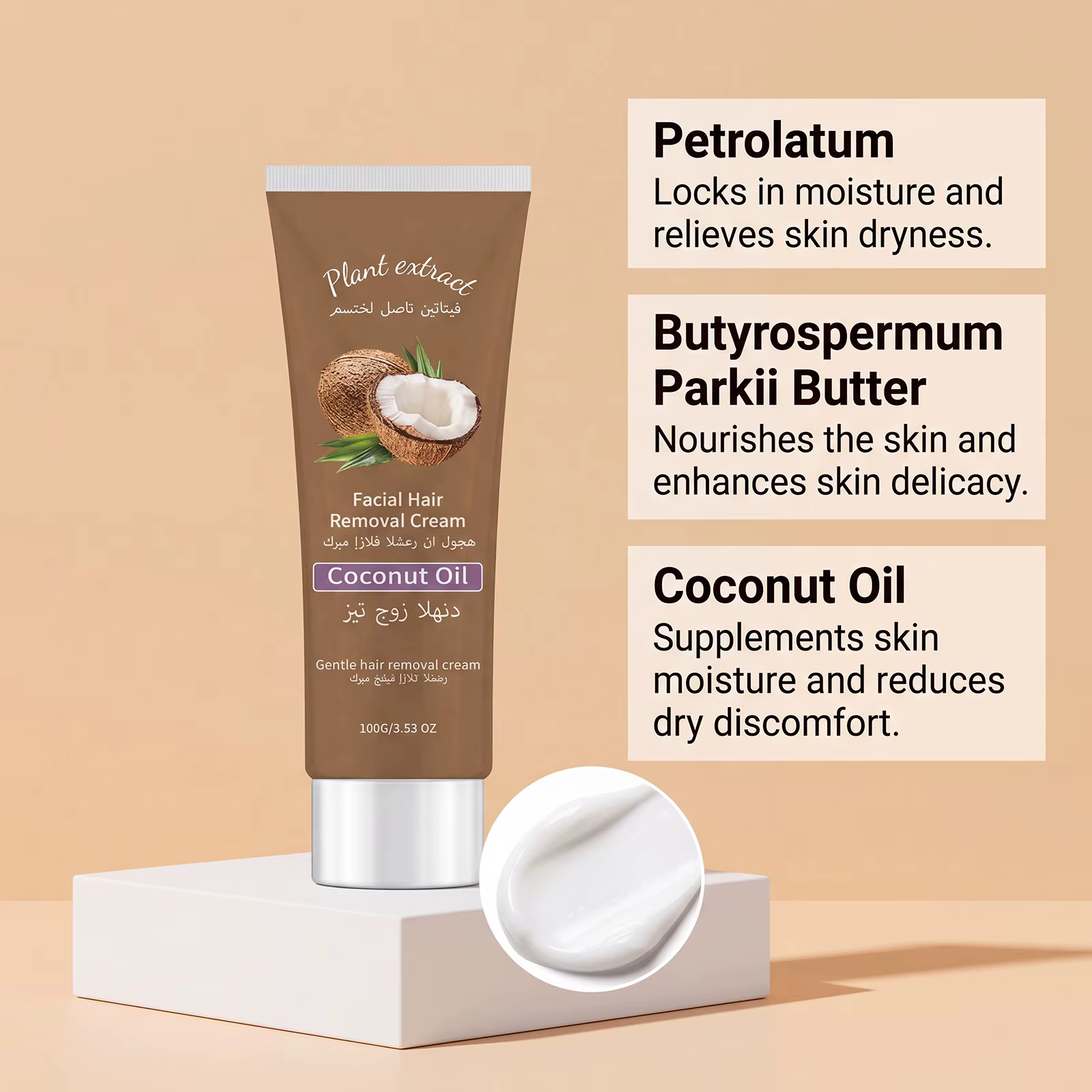 Crème dépilatoire douce 100g à l'huile de coco et à la pêche pour le visage