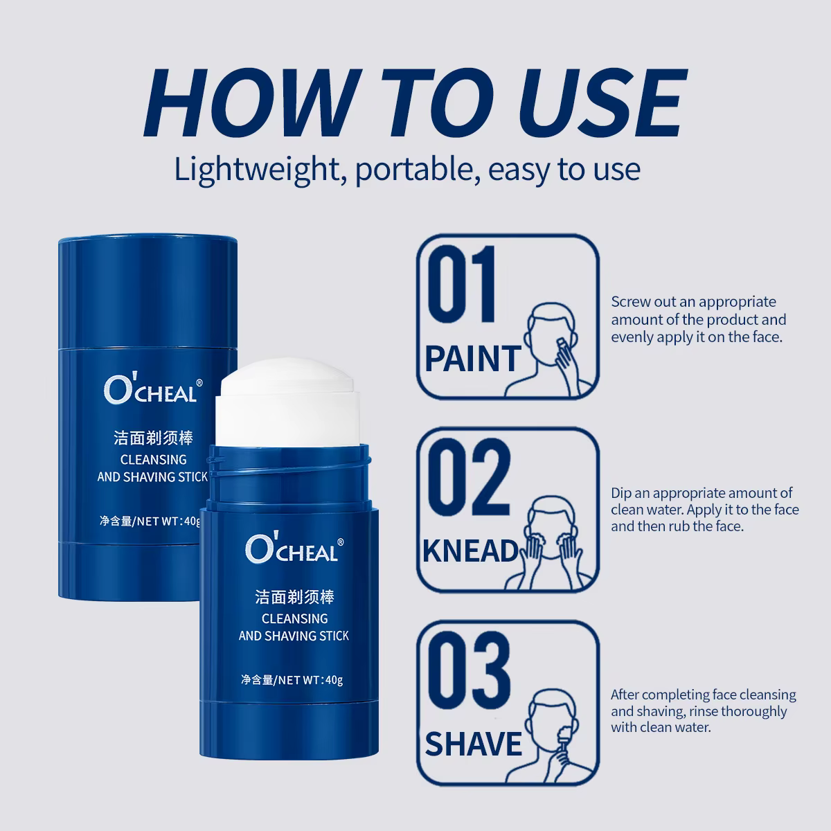 Ocheal 40g Gel nettoyant pour le visage bâton de rasage cheveux