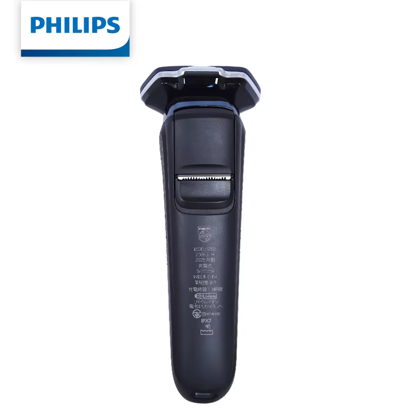 Tondeuse Électrique Philips S7885/50 pour le Corps et la Barbe