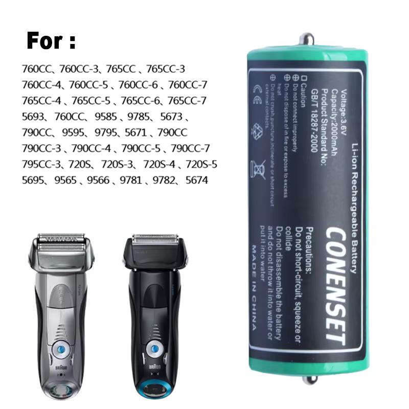Batterie de Rechange UR18500L pour Rasoirs Électriques Braun Série 5