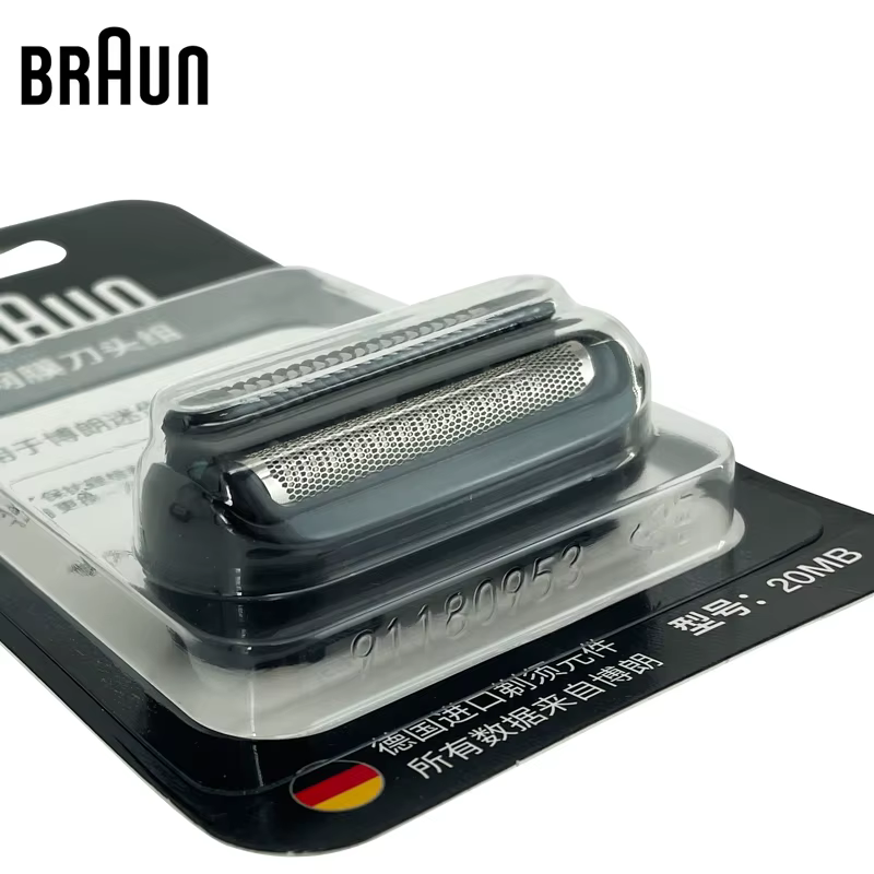 Tête de rasoir électrique de remplacement Braun 20MB