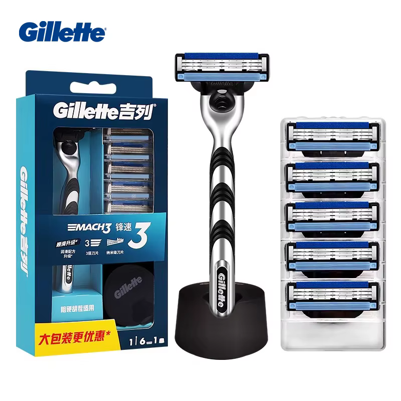 Gillette Mach3 rasoir pour hommes 3 couches lames barbe à raser lisse avec 5 recharges