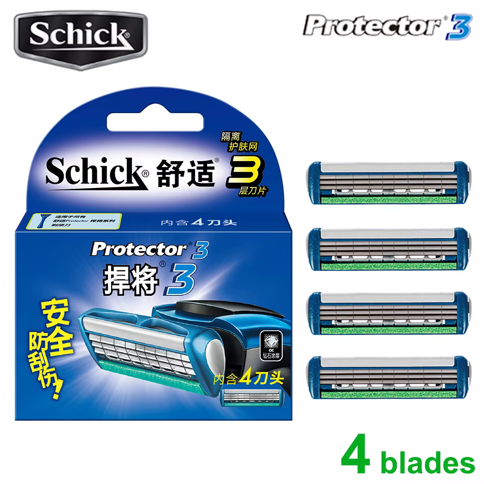 4 lames lames de sécurité Original nouveau Schick protecteur 3d diamant lame Pack hommes rasage rasoir remplacement en Stock
