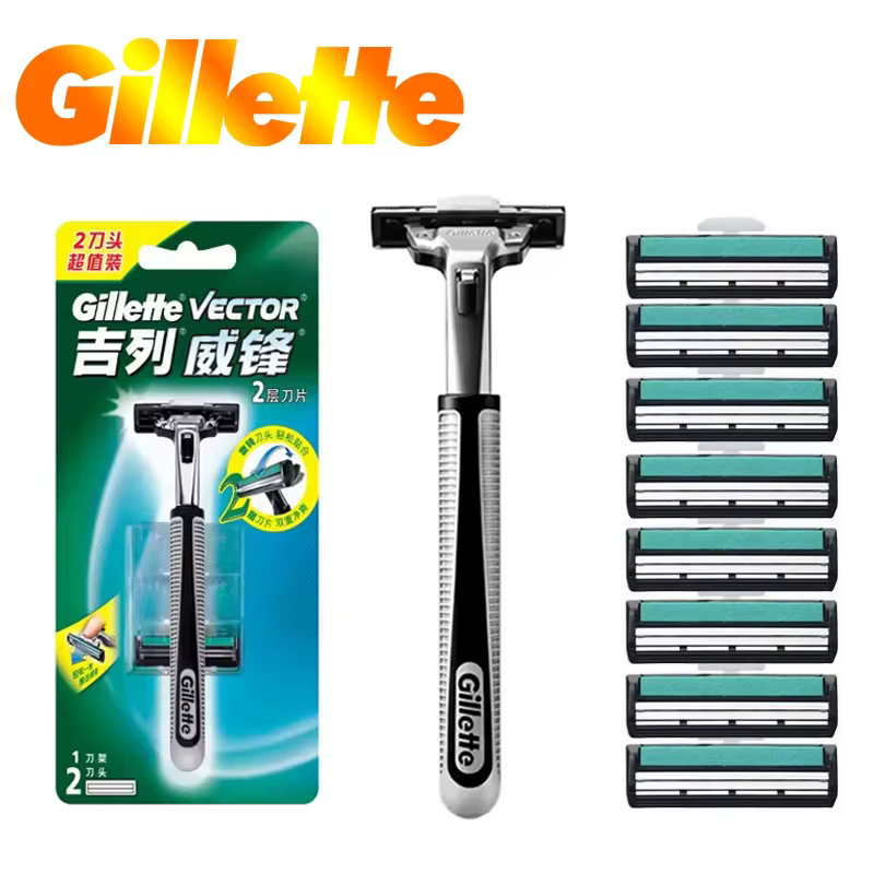 Rasoir Gillette, rasoir Gillette Vector