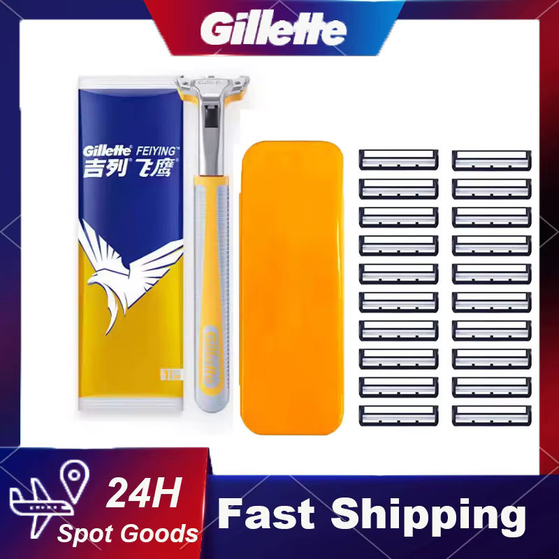 Gillette Razor Eagle Vector 2ème génération rasoir barbe rasage lavable