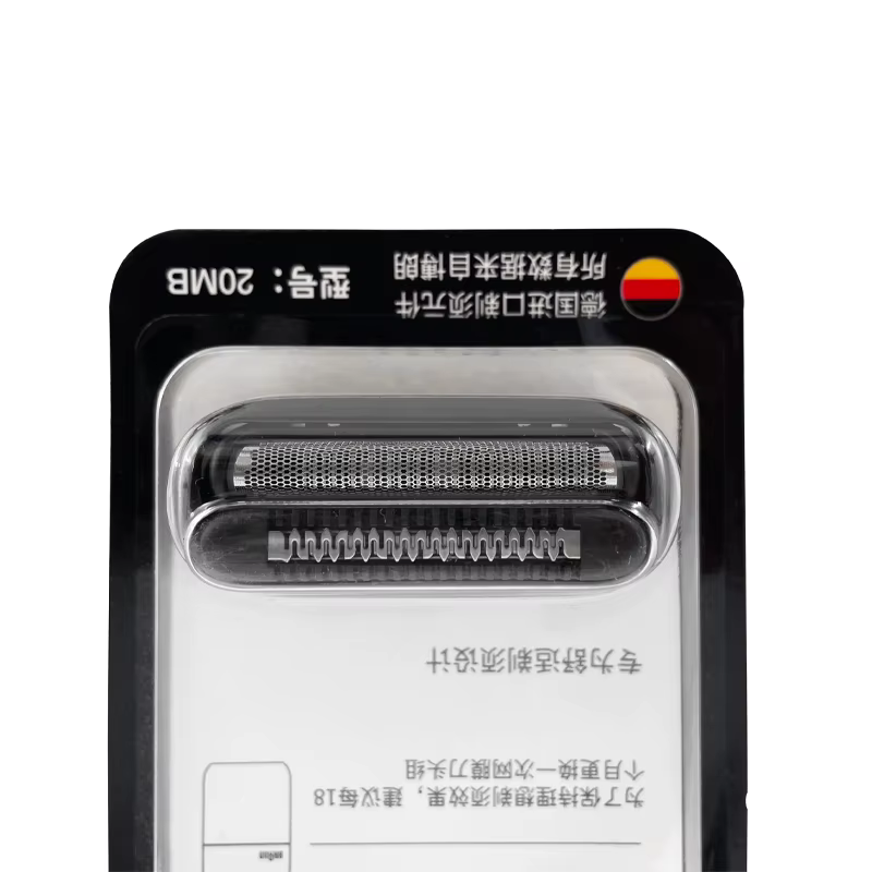 Tête de rasoir Braun 20 Mo