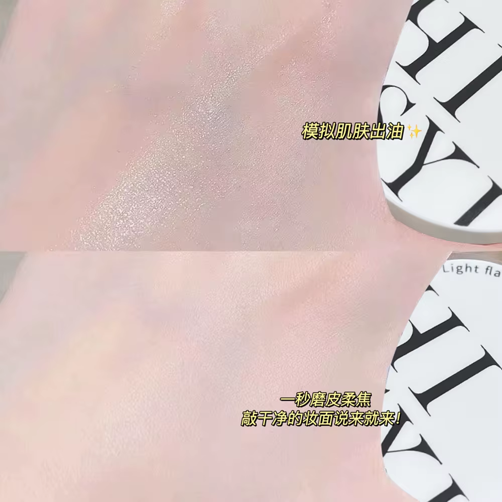 Poudre de maquillage transparente blanche, légère, longue durée, contrôle de l'huile, couverture, farine, cosmétiques, Corée