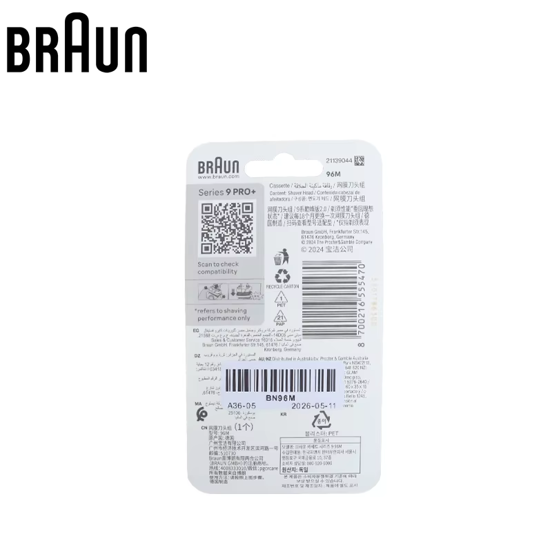 Tête de rasoir de rechange Braun 96M compatible
