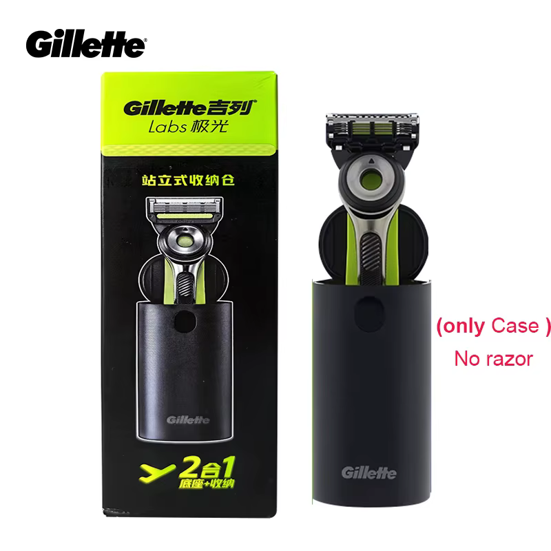 Boîte de voyage pour rasoir Portable, adaptée aux rasoirs Gillettte Labs, Anti-poussière, Anti-chute, mallette de rangement pour rasoir en plastique et Silicone de haute qualité