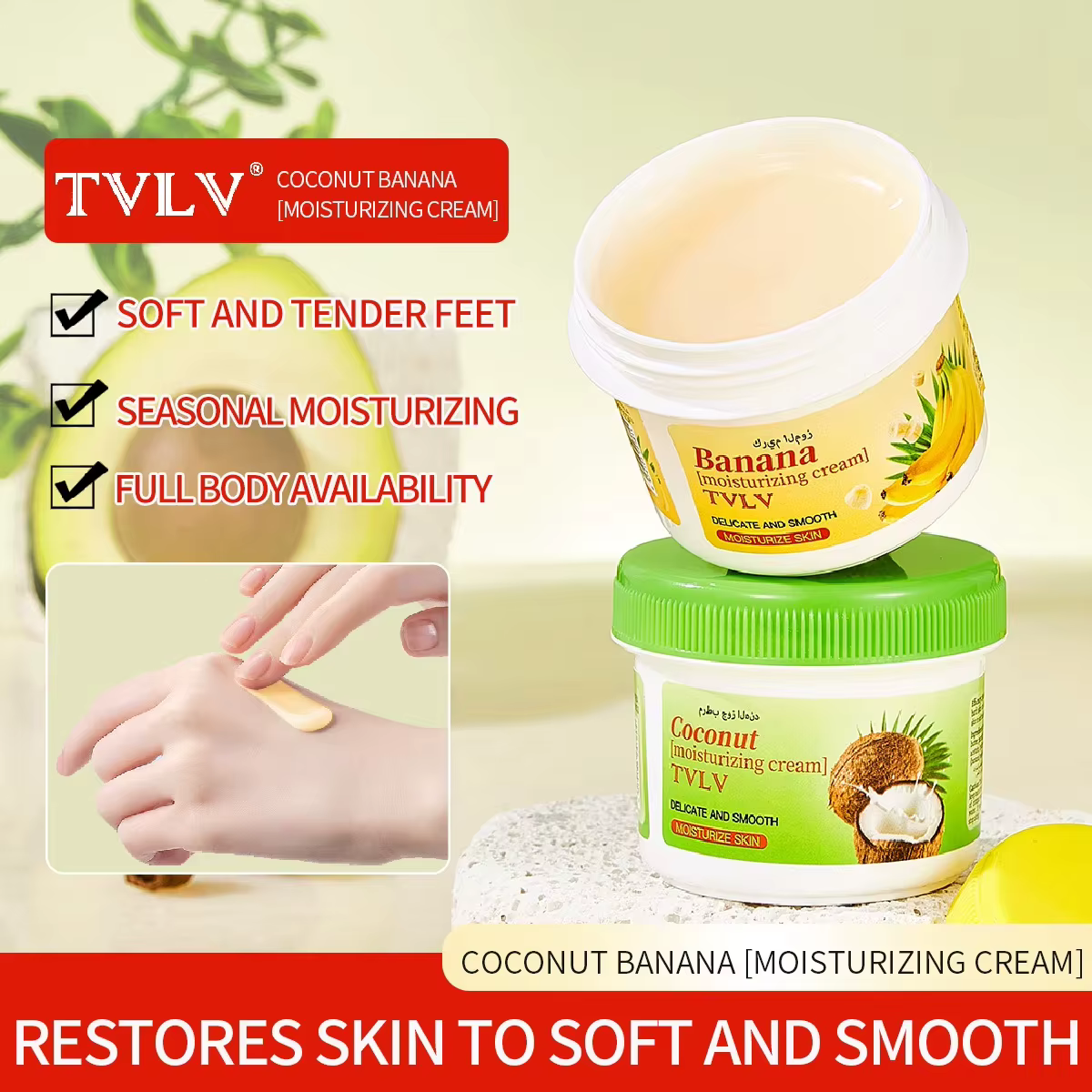 Crème anti-fissures pour les pieds à base de plantes