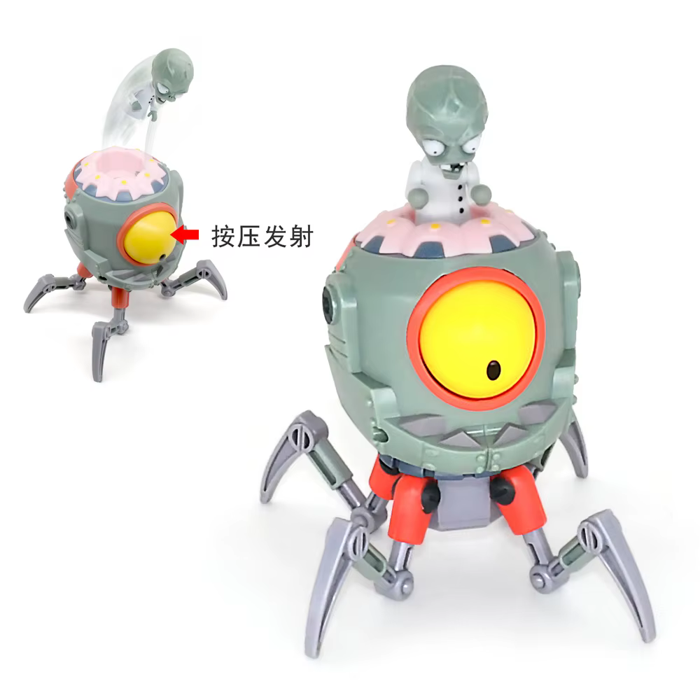 1 pièces nouveaux planètes VS ZOMBIES PVZ tireur de pois patron figurine modèle jouet poupées tir Dave Allstar jouet enfants cadeaux pour les garçons