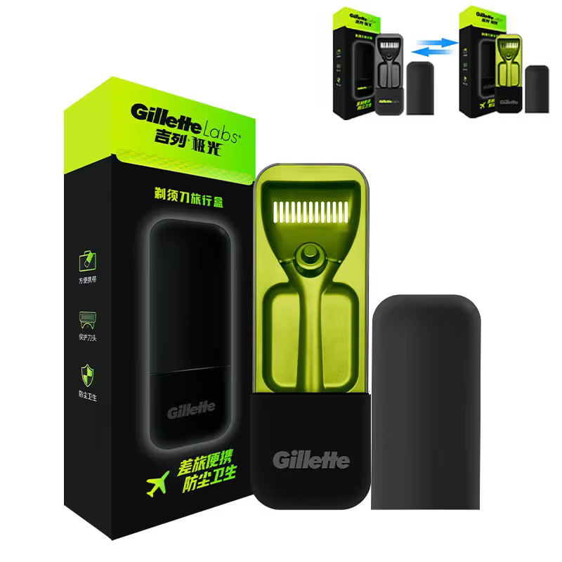 Gillette Labs rasoir boîte de voyage Portable