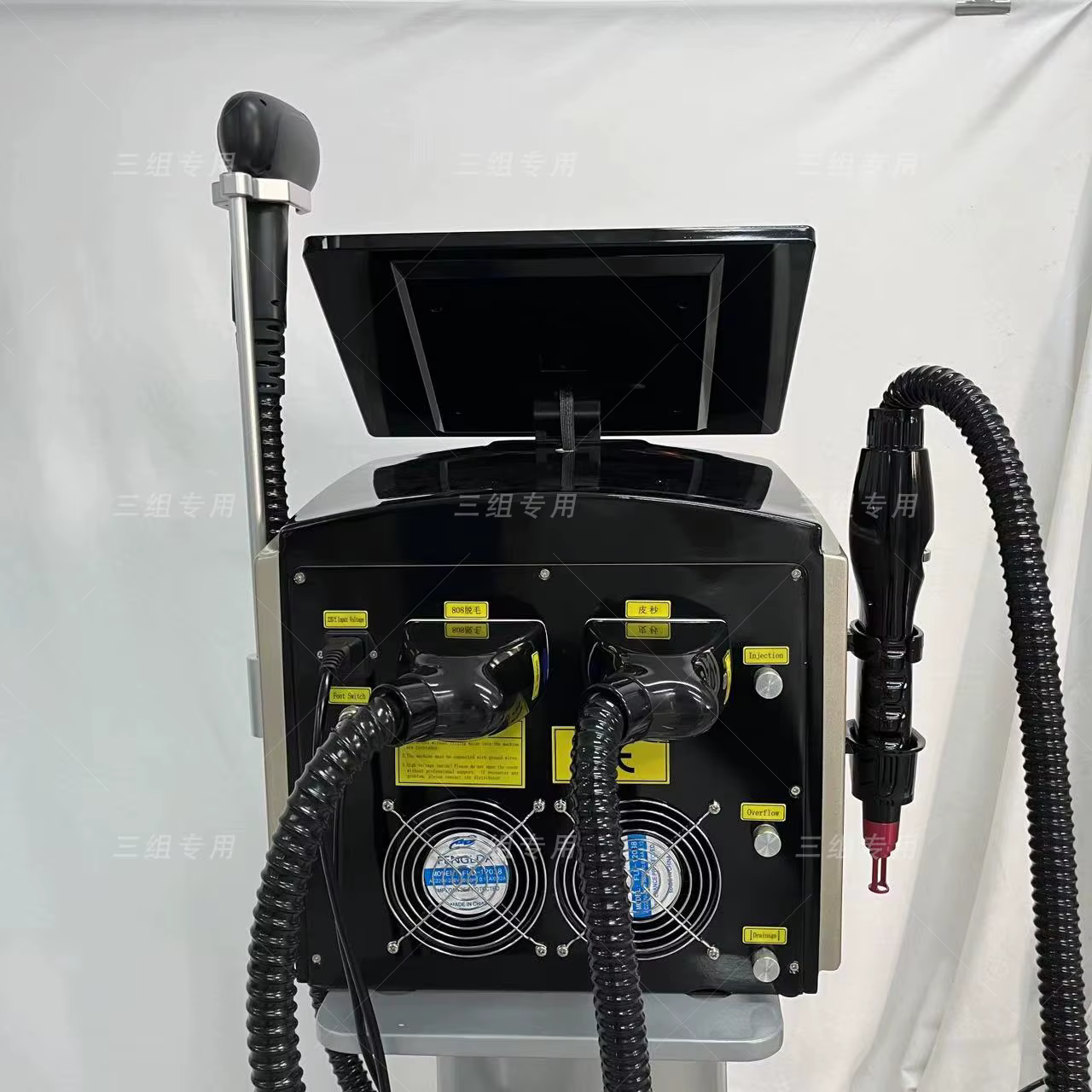 Épilation au laser picoseconde