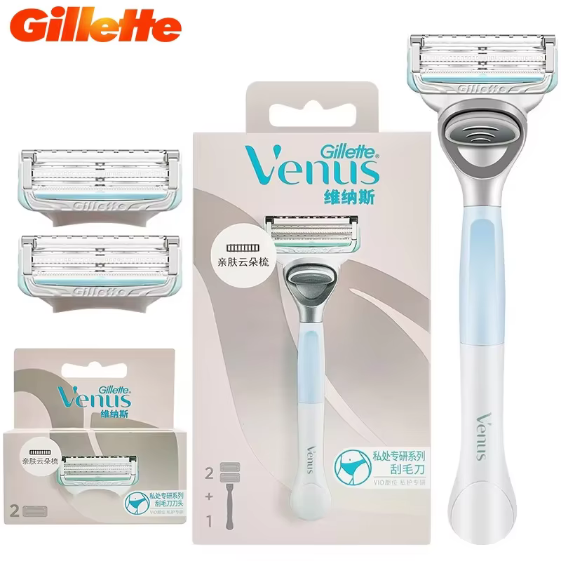 Rasoir corps femme, rasoir pubien femme Gillette Venus