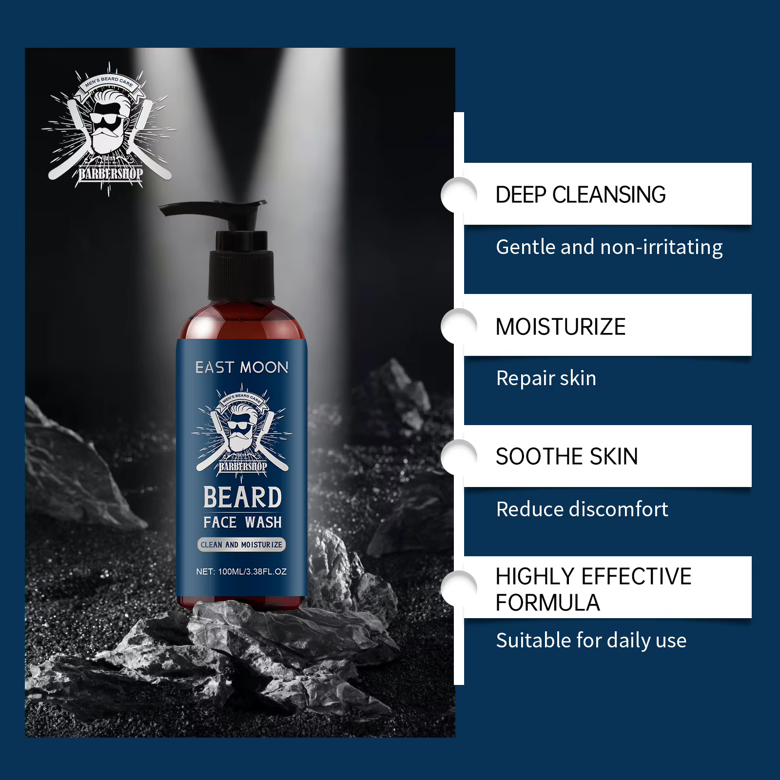 Shampoo à l'huile de bois de santal pour barbe : nourrit