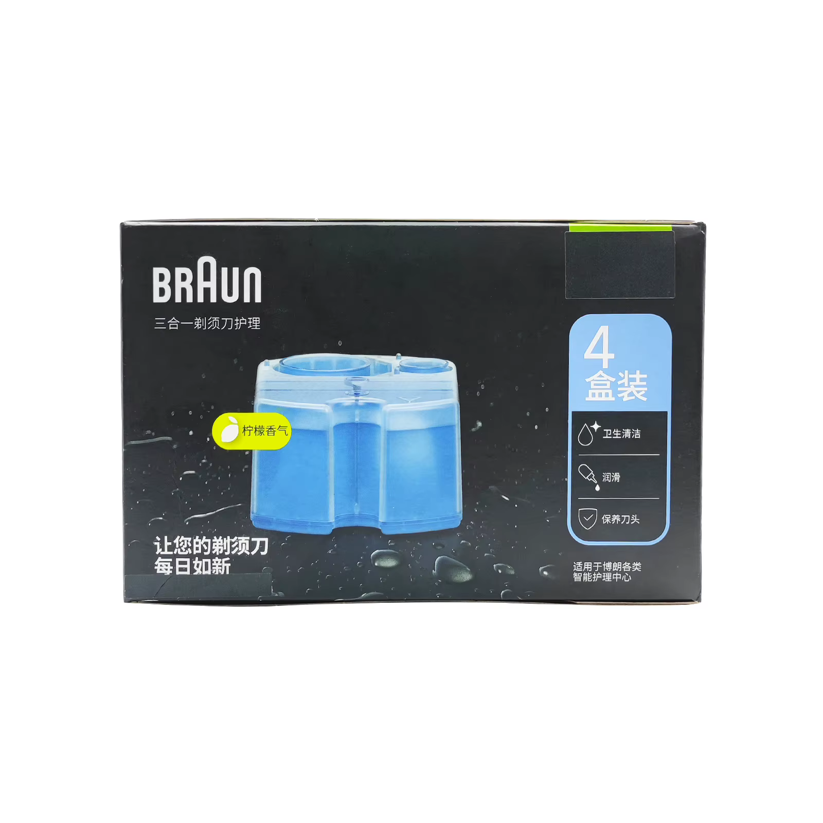 Recharges Braun CCR4 Clean & Renew pour rasoir