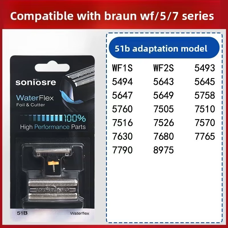 Lame de rasoir 51S/51B compatible avec les rasoirs Braun WaterFlex série 5 8000 WFS1/2 530 550 590 5643 5645 8985 5646/7/9