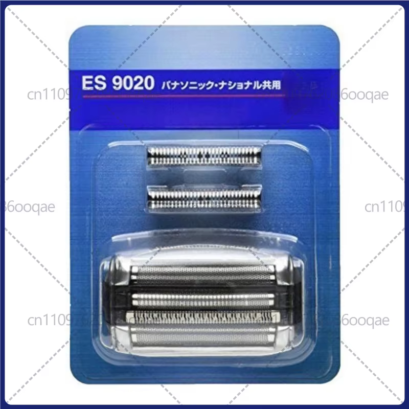 NOUVEAU pour rasoir électrique Panasonic ES9020 ES8243 ES8249 ES8251 ES8253 ES8255 ES8258 ES-LA10 LA30 LA50 – Tête de rasage en maille