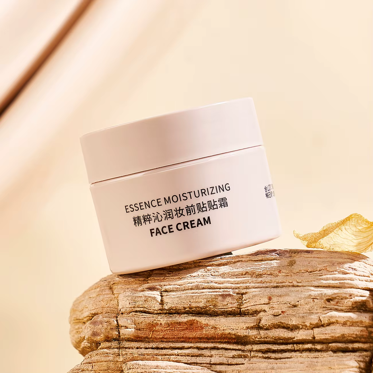 Crème hydratante à appliquer avant le maquillage - Hydratation longue durée