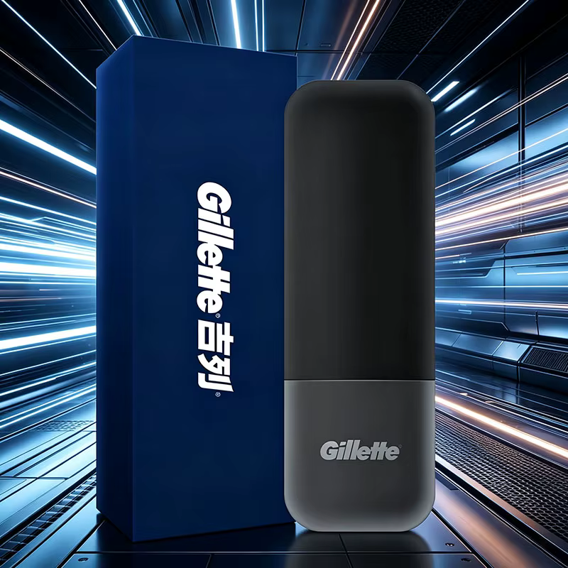 Boîte de rangement pour rasoir Gillette, ouverture et fermeture magnétiques, ventilation par drainage, boîte à gravité, boîte de protection portable pour voyage