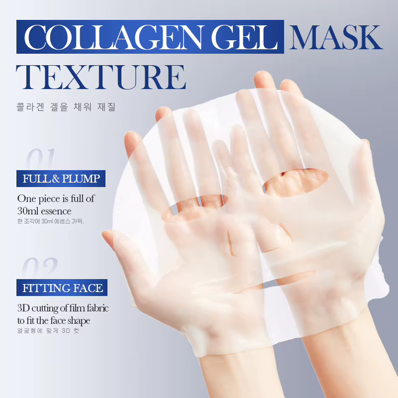 Masque hydratant "Collagen Glow" | Traitement éclaircissant