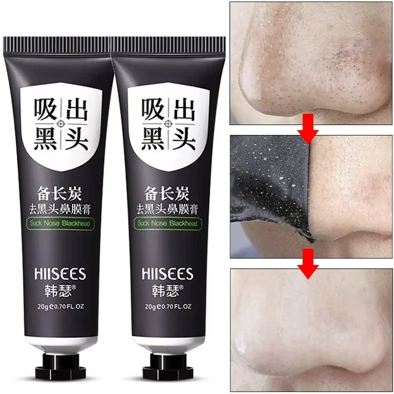 Masque dissolvant de points noirs pour le visage