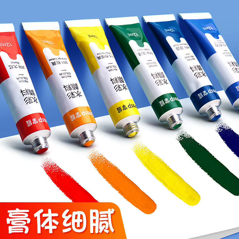 Ensemble de peinture à l'aquarelle, outils de peinture artistique pour étudiants débutants, 12 couleurs lavables, 24 couleurs