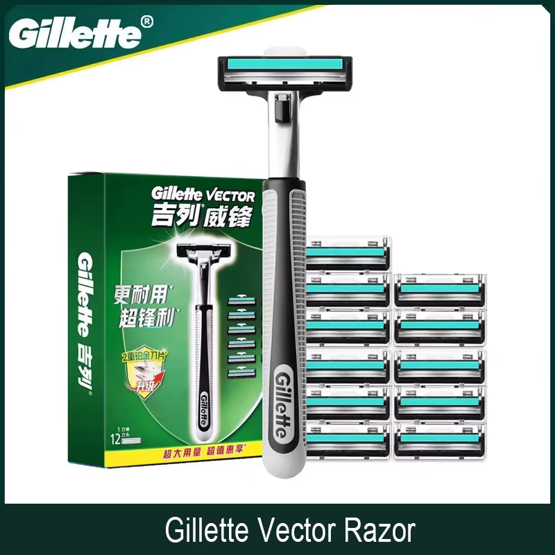 Gillette Vector rasoir avec têtes
