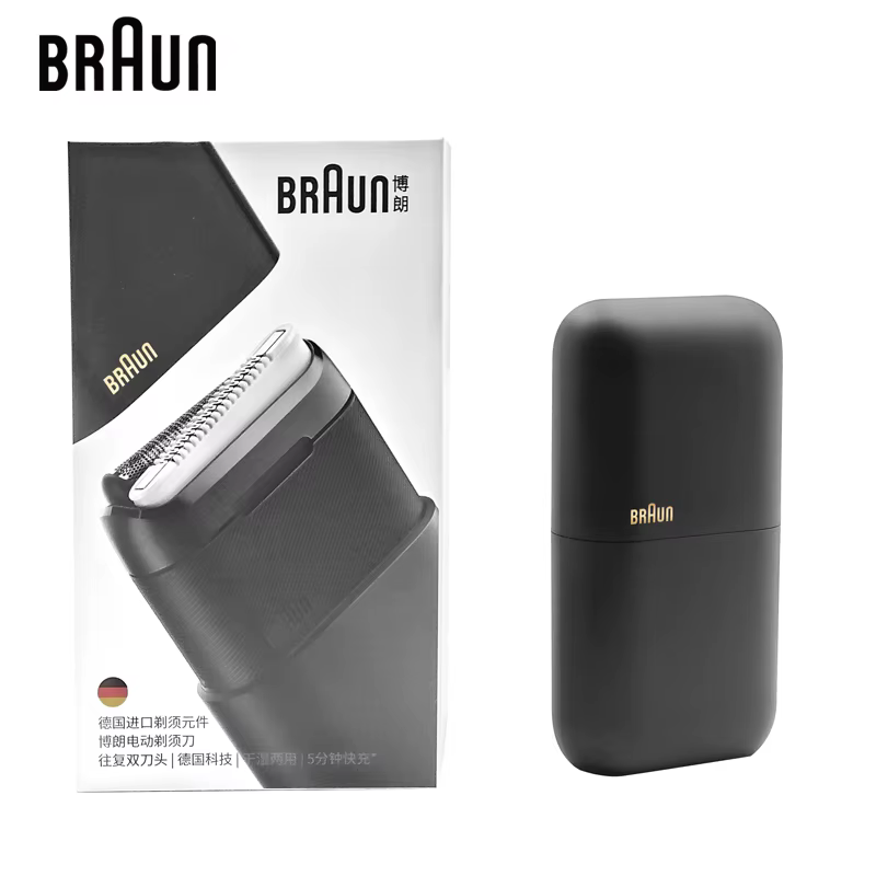 Braun rasoir électrique série X M1012 Mini