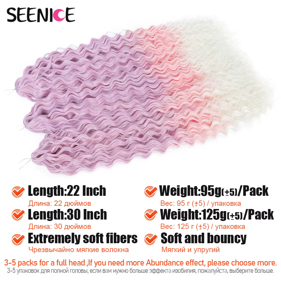 Ariel Curl cheveux vague d'eau torsion Crochet cheveux synthétiques Crochet tresses Ombre Blonde Afro boucles vague profonde tressage Extension de cheveux