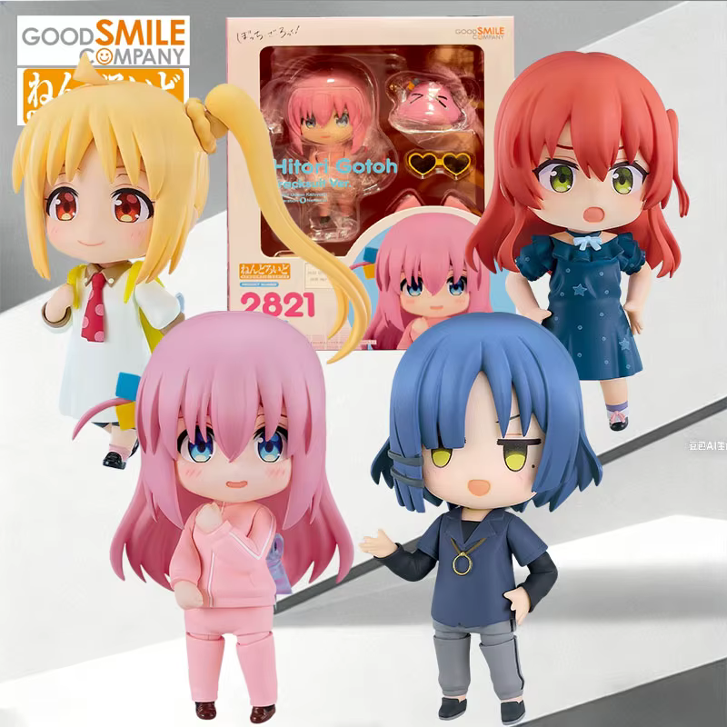 Nendoroid Kita Ikuyo 2821 Gotoh Hitori Sportswear Ver. Bocchi The Rock! Avec visages interchangeables et accessoires pieuvre 100 mm