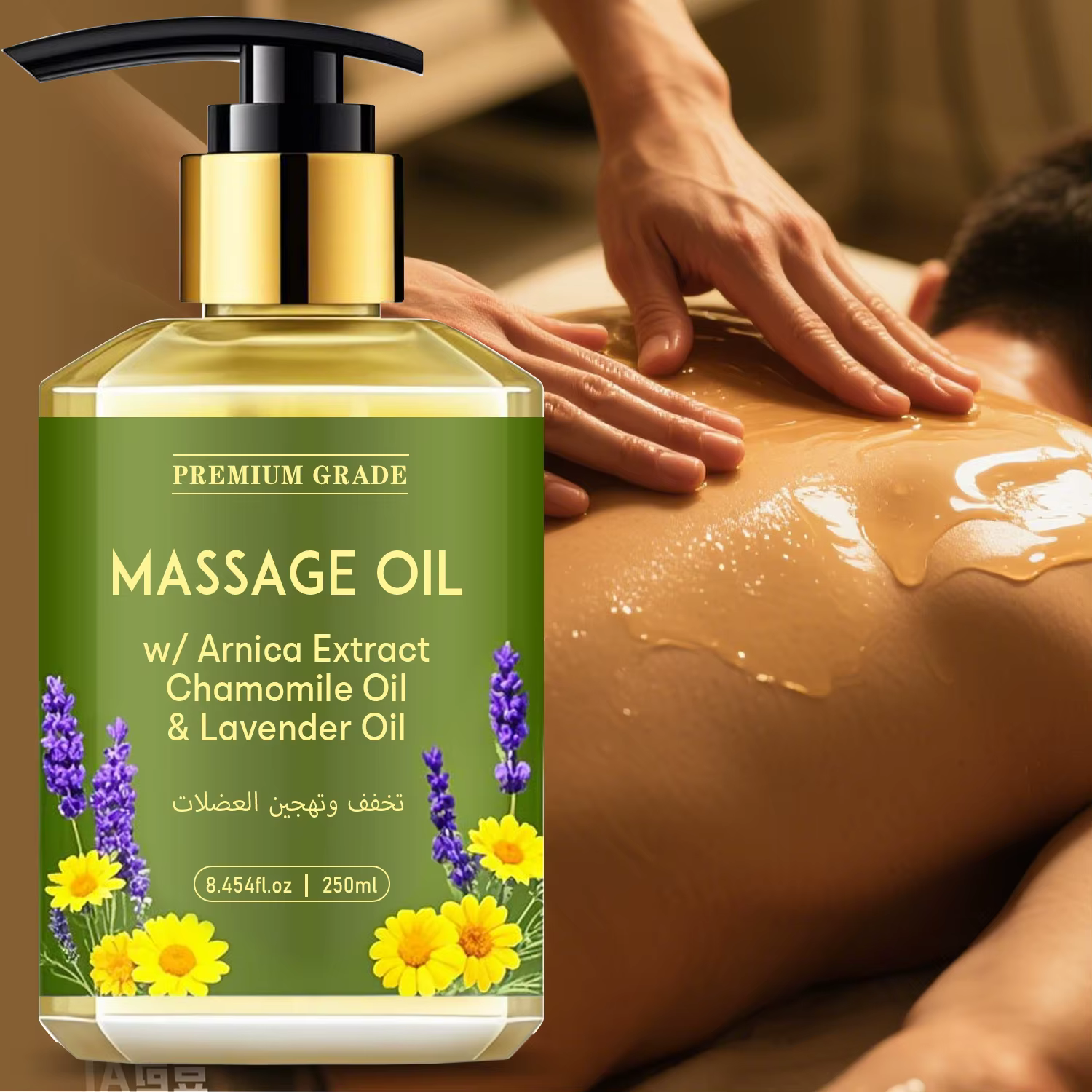Huile de massage à l'huile essentielle de camomille et de lavande, nourrit la peau, détend l'esprit et soulage les tensions musculaires, 250 ml