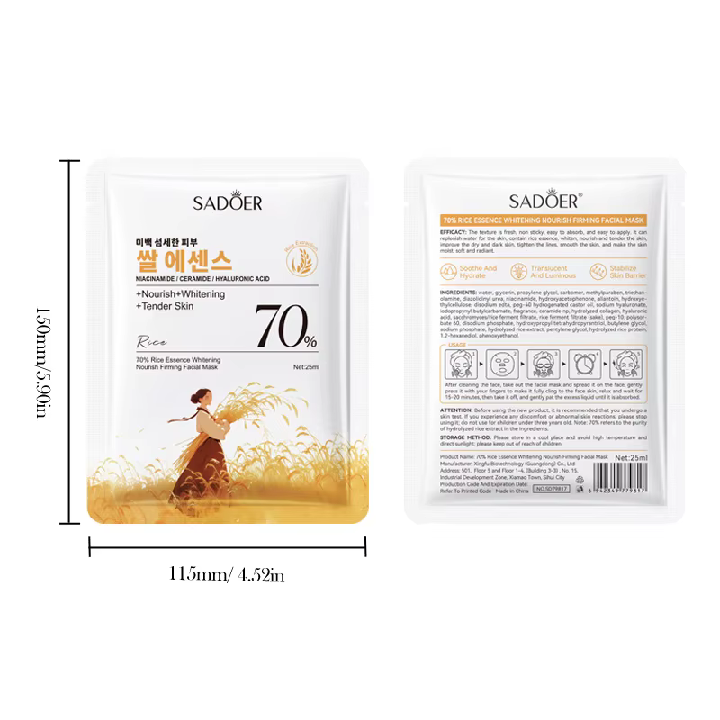 SADOER masques faciaux blanchissants au riz blanc hydratant Anti-rides Anti-âge masque hydratant coréen soins de la peau cosmétiques