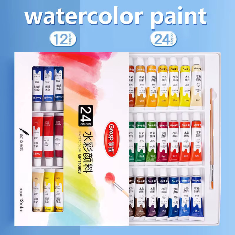 Ensemble de peinture à l'aquarelle, outils de peinture artistique pour étudiants débutants, 12 couleurs lavables, 24 couleurs