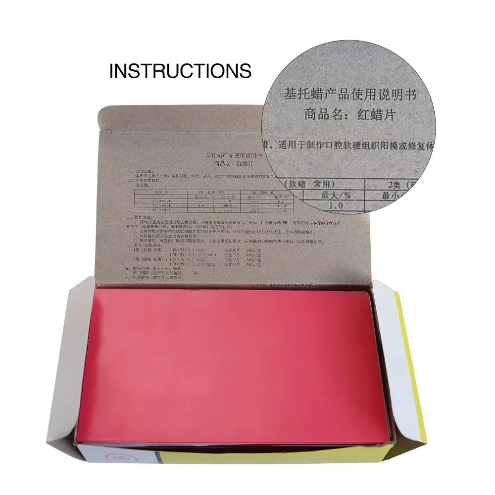 Feuilles de cire rouge pour moulage de bijoux, pour la fabrication artisanale de bijoux en or, matériel de bricolage pour orfèvres
