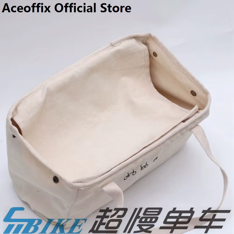 Sac en toile pliable pour vélo Bromsilice, panier style rétro avec cadre intérieur 35.5x25.5cm