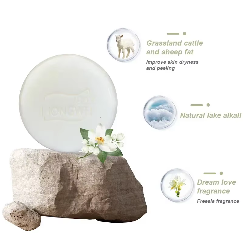 Hongwei savon aux graisses de mouton 1952 marque ingrédients doux naturels shampooing bain pour le visage savon multifonctionnel de nettoyage en profondeur trois en un