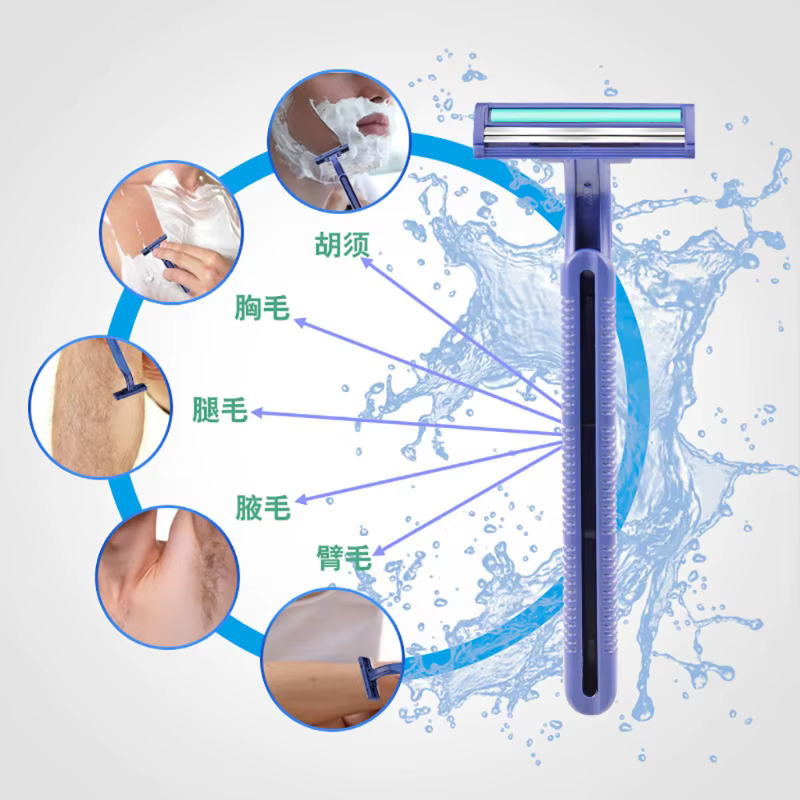 Lames de rasoir jetables en acier inoxydable