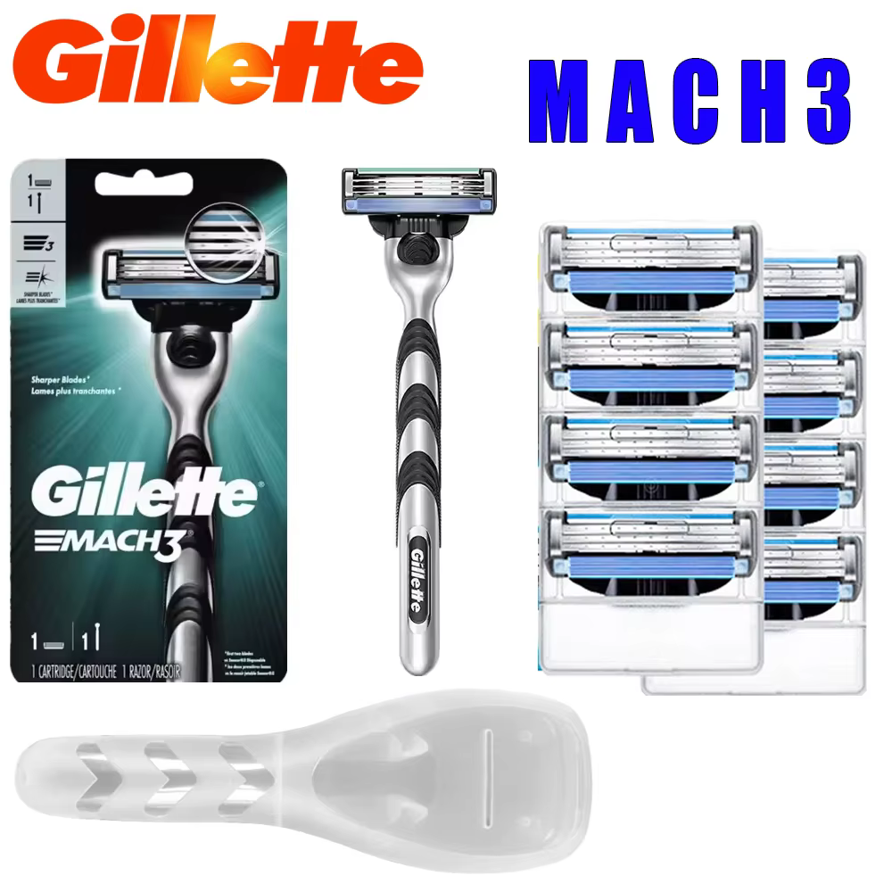 Rasoir Gillette, rasoir Gillette