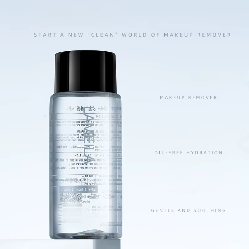 Eau Démaquillante pour le Visage, Nettoyage en Profondeur, Démaqucorporelle pour les Yeux, les Lèvres, Doux, Sans Irritation, 60ml