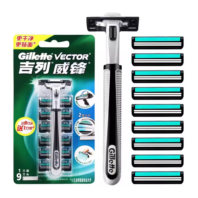 Ensemble de rasoir Gillette Vector 2 avec lames de rasage