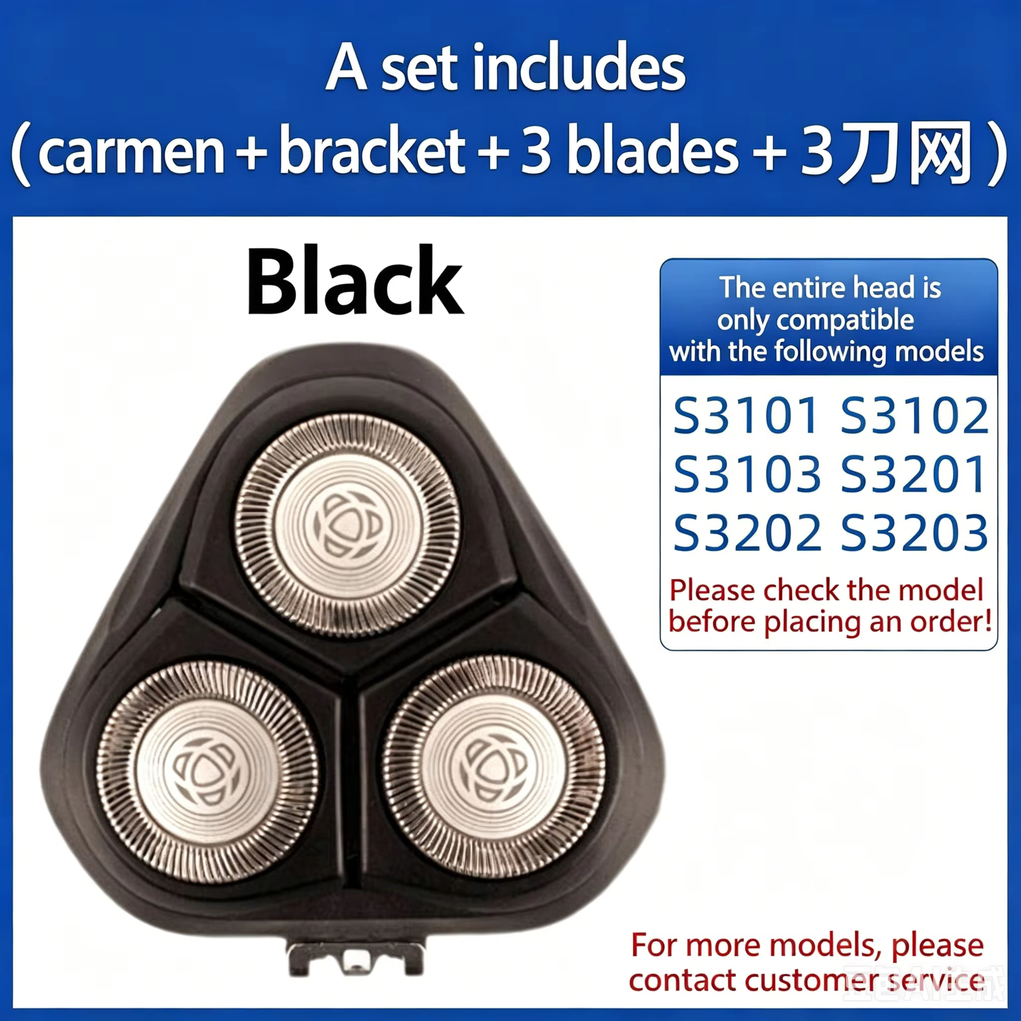 Têtes de rasoir de rechange pour Philips S3000 Series - Compatible avec S3101