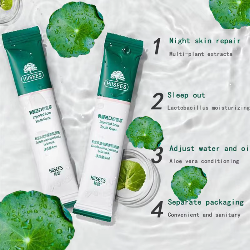 Centella – masques faciaux au collagène pour dormir