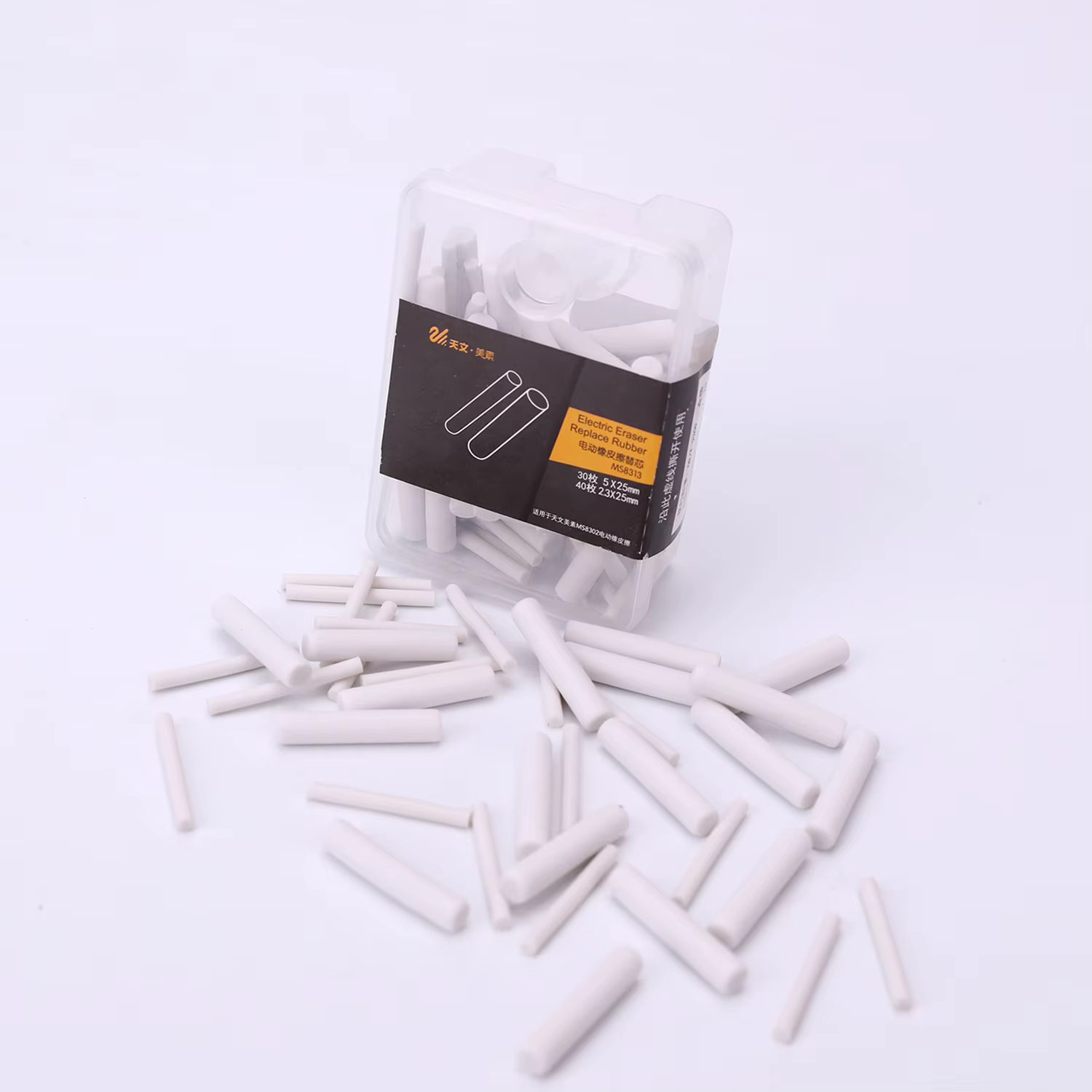 Recharges de gomme électrique portables 30 pièces grandes/épaisses + 40 pièces petites/minces recharges de gomme gommes remplaçables fournitures de papeterie