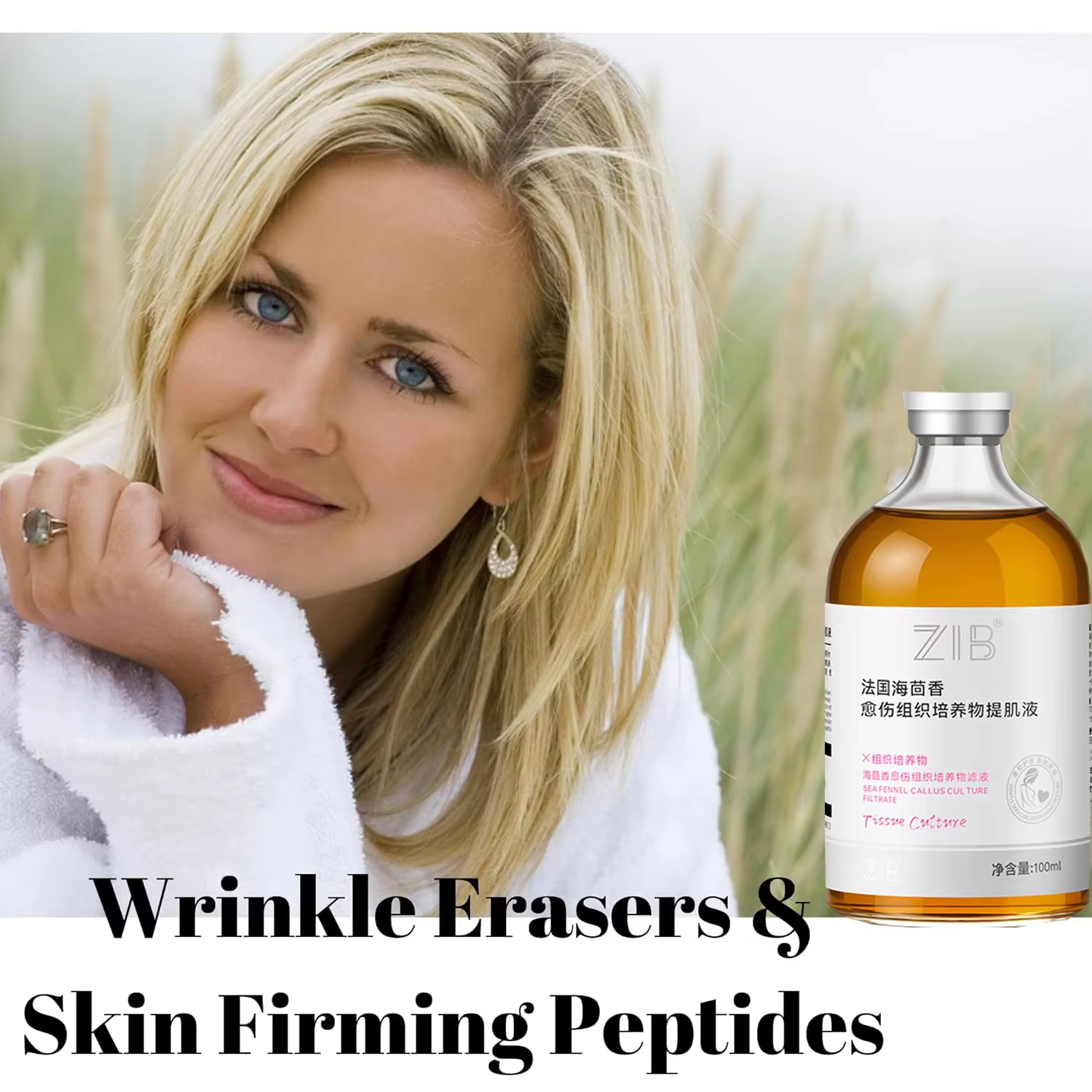 Sérum liftant pour le visage à la culture de fenouil marin