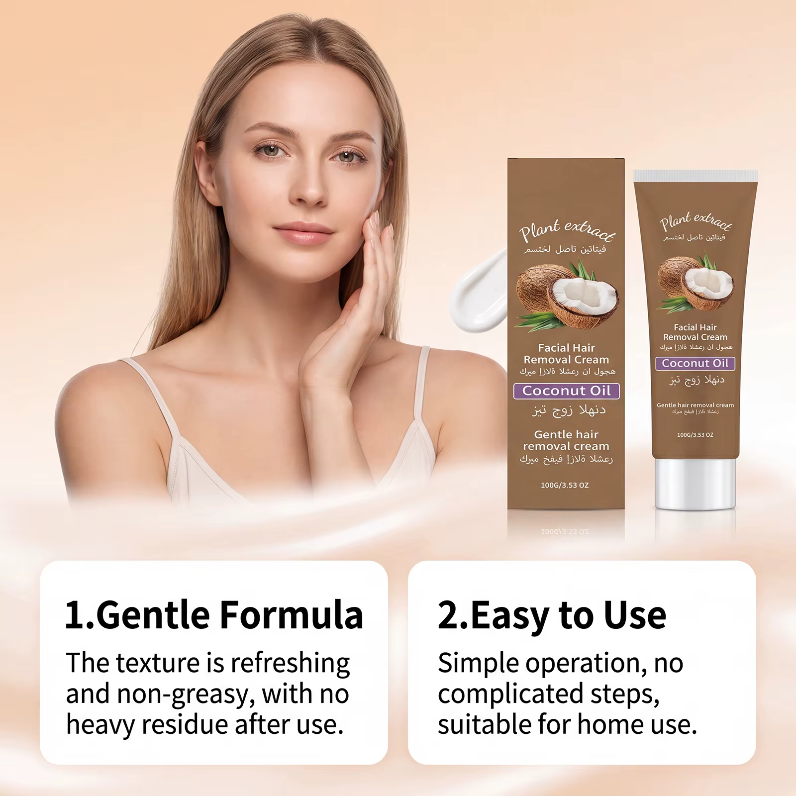 Crème dépilatoire permanente à la noix de coco pour le visage et le corps