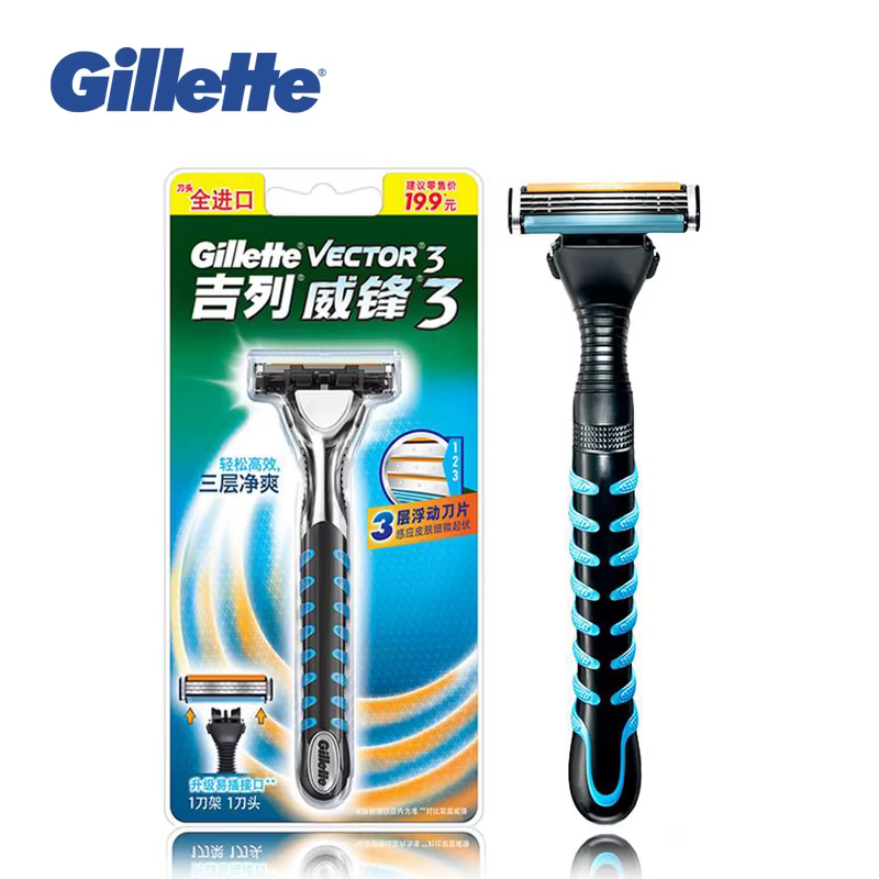 Gillette Vector 3 rasoir hommes rasoirs de sécurité épilation de la barbe Ultra mince 3 couches